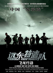 国产福利第一页