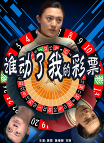 free越南性丰满videos
